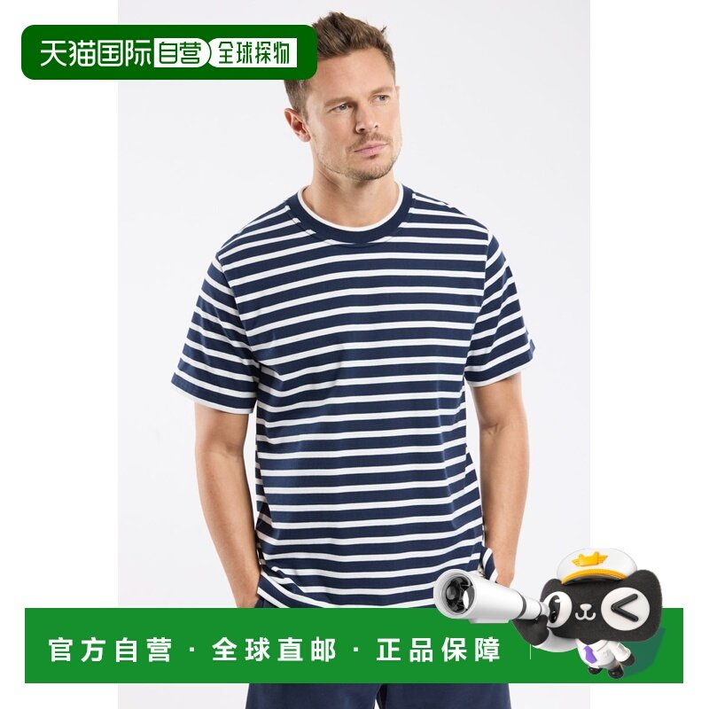 自营欧洲直邮Armor Lux Heritage男士棉条纹短袖T恤,男装,T恤,淘宝优惠券,粉丝福利购,淘宝优惠卷