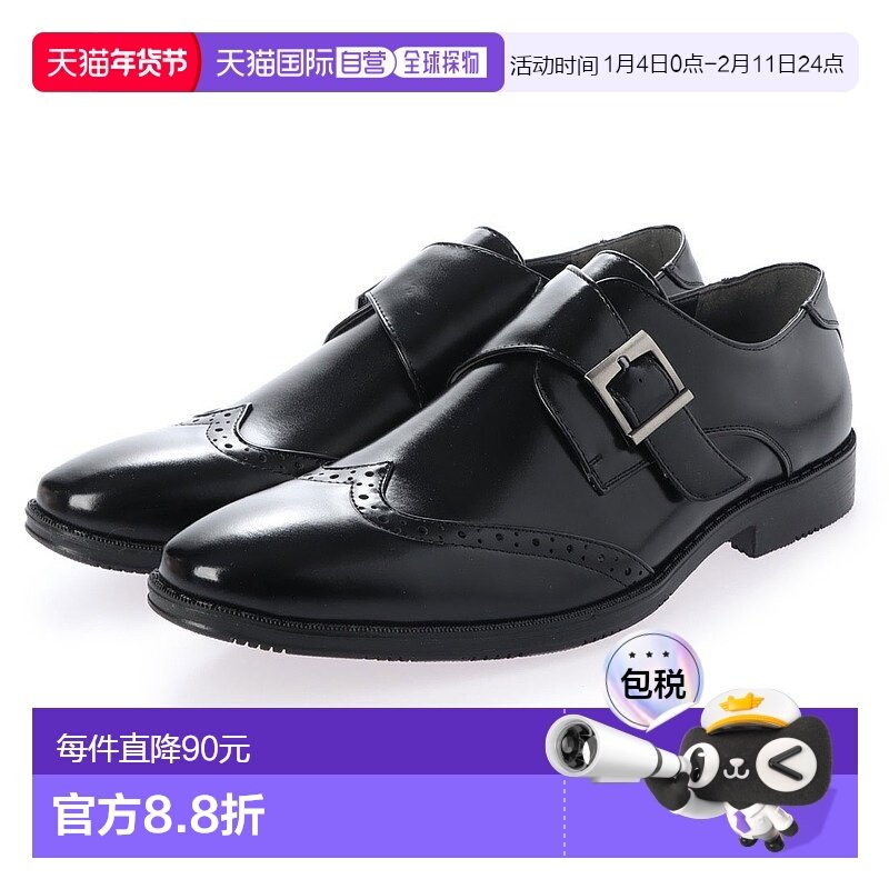 【日本直邮】GinoZeeno商务鞋男宽3EEE防滑翼尖腰带和尚绑带正装,流行男鞋,正装皮鞋,淘宝优惠券,粉丝福利购,淘宝优惠卷