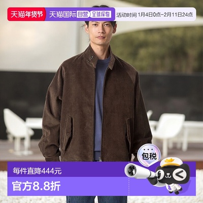 1h可退 日本直邮BARACUTA 男士宽松廓形灯芯绒G4飞行员夹克双拉链