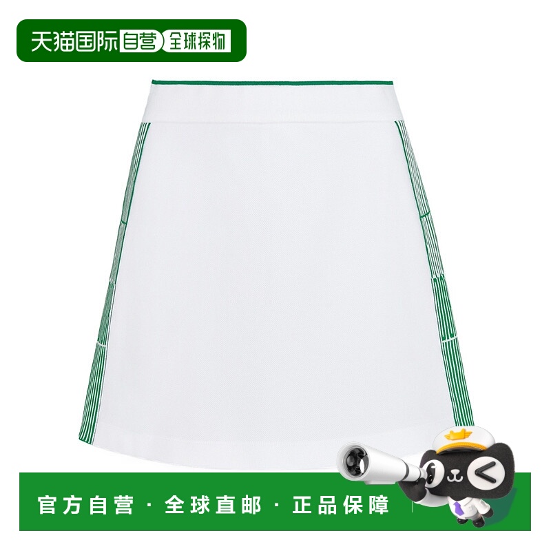 香港直邮Dior Dior Vibe 裙裤 543P01A4234