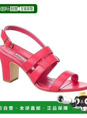 自营 Manolo Blahnik Memarhi 70 真皮凉鞋 - 红色 美国奥莱直发
