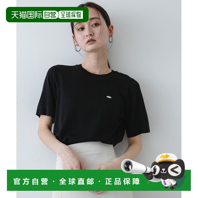 日本直邮URBAN RESEARCH 可机洗标牌针织短袖T恤半袖