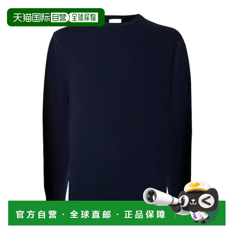 1h可退 香港直邮CALVIN KLEIN 男士针织衫 LV04LB305GCEF AW2025