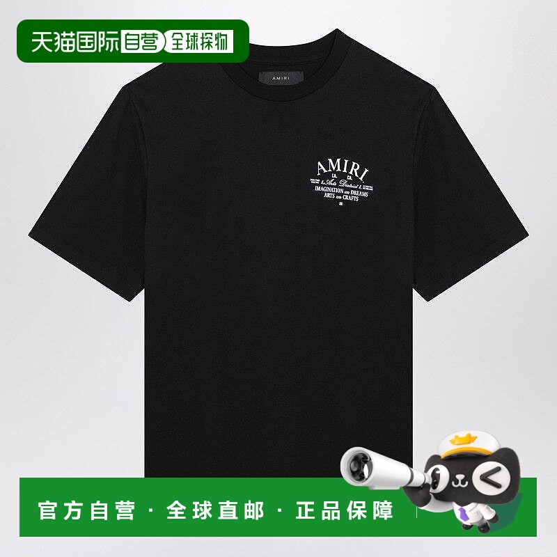香港直邮AMIRI 男士 黑色棉质带LogoT恤 AMJYTE1071