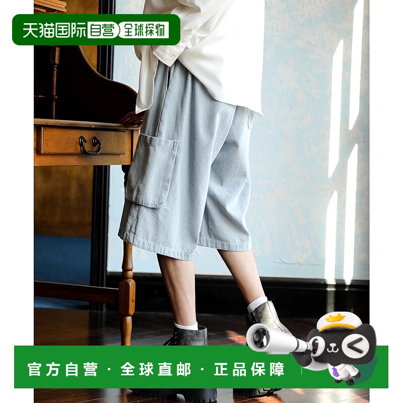 1h可退 日本直邮neos 男女同款破损工艺复古风格宽松版卡其丹宁半