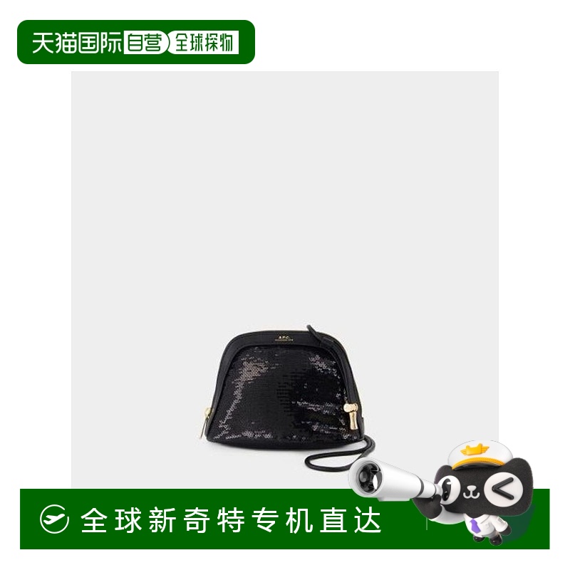 1h可退 韩国直邮a.p.c  手拿包