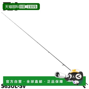 Real Steez Control S63UL 第23年追加 日本直邮Daiwa 贝斯竿