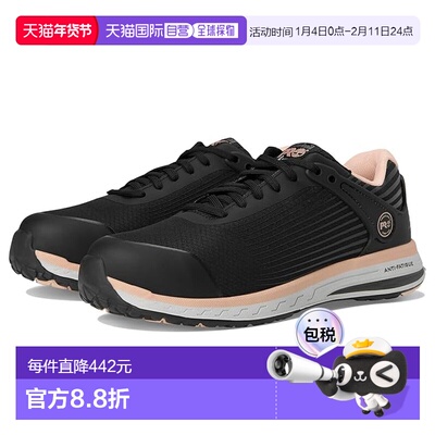 1h可退 香港直邮Timberland 天伯伦 女士 Drivetrain Composite