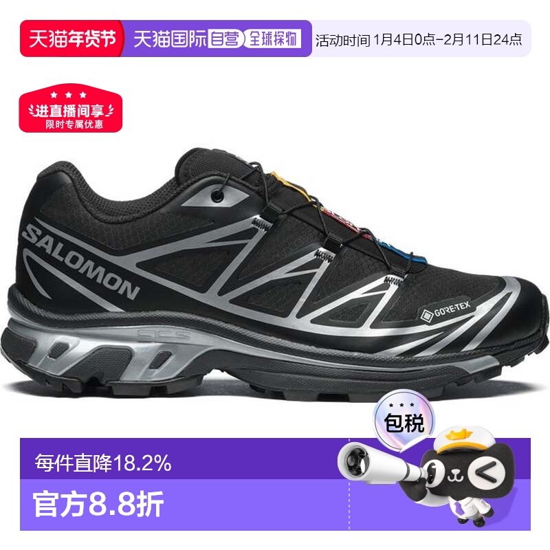 香港直邮SALOMON萨洛蒙 XT-6 GTX男女防滑耐磨防水运动户外功能鞋,运动鞋new,运动休闲鞋,淘宝优惠券,粉丝福利购,淘宝优惠卷