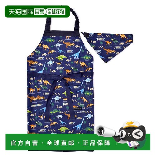 【日本直邮】Colorful Candy Style儿童围裙130-160cm恐龙N123413