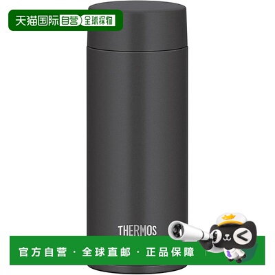 【日本直邮】Thermos膳魔师 水壶 真空隔热 轻量易洗型JOQ-351