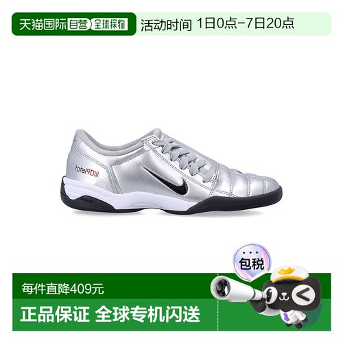 1h可退 香港直邮Nike 耐克 女士 Total90 women’s 运动鞋 IM7595