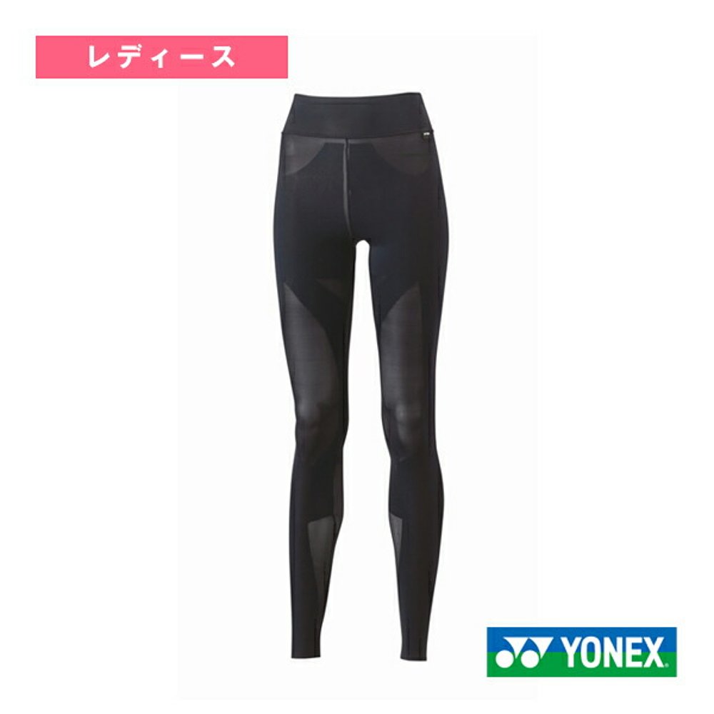 日本直邮Yonex 网球 长口水/女士 (STBA2513)