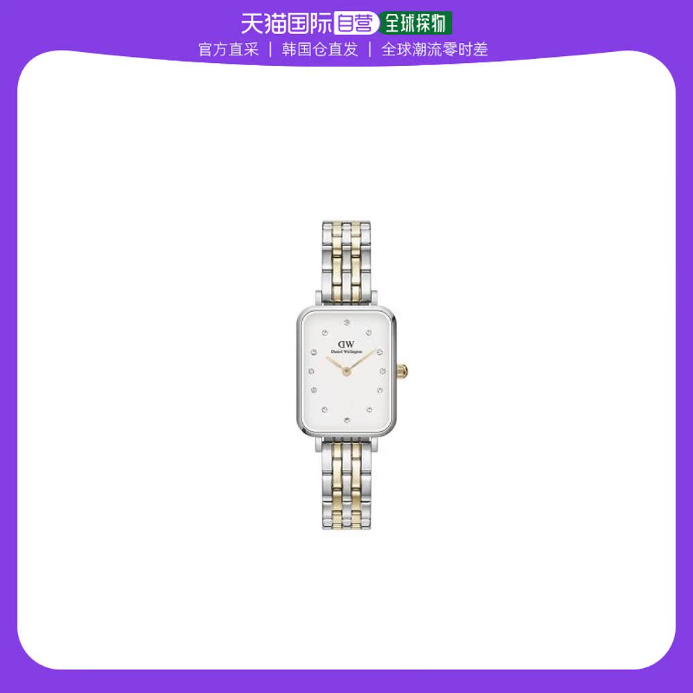 韩国直邮DANIEL WELLINGTON 情侣对戒女男素圈玫指环闺蜜礼物简约