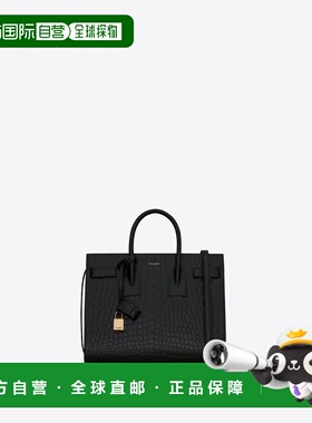 1h可退 欧洲直邮SAINT LAURENT 圣罗兰 26春夏 378299DZEAW1000