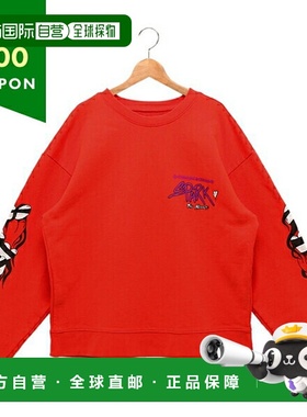 日本直邮CHROME HEARTS 运动男士 CHROME HEARTS 308769