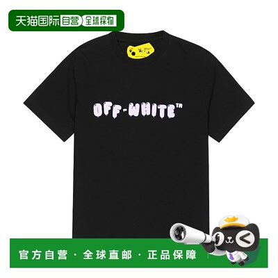 1h可退 香港直邮off-white 女童 Balloons 徽标棉质针织T恤童装