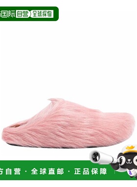 香港直邮Marni Fussbett 圆头套脚穆勒鞋女鞋 SBMS004601P4122