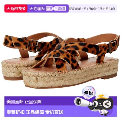 自营Madewell Aleh Asymmetric Espadrille Sandal Truffle Multi