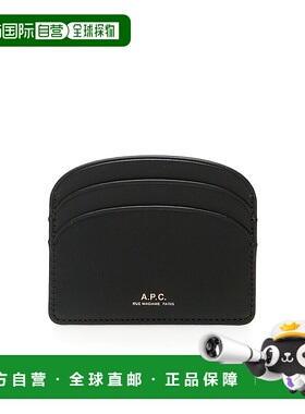 香港直邮A.P.C. 女士钱包 PXAWVF63270LZZ 黑色 Portacarte in pe
