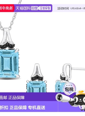 自营Mimi & Max 16 3/8ct TGW Octagon-Cut Sky Blue Topaz Black
