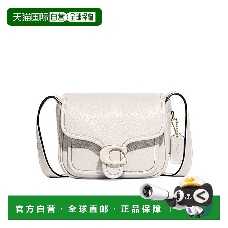 香港直邮Coach Tabby Messenger 19 斜挎包 CJ846B4HA 时尚通勤百