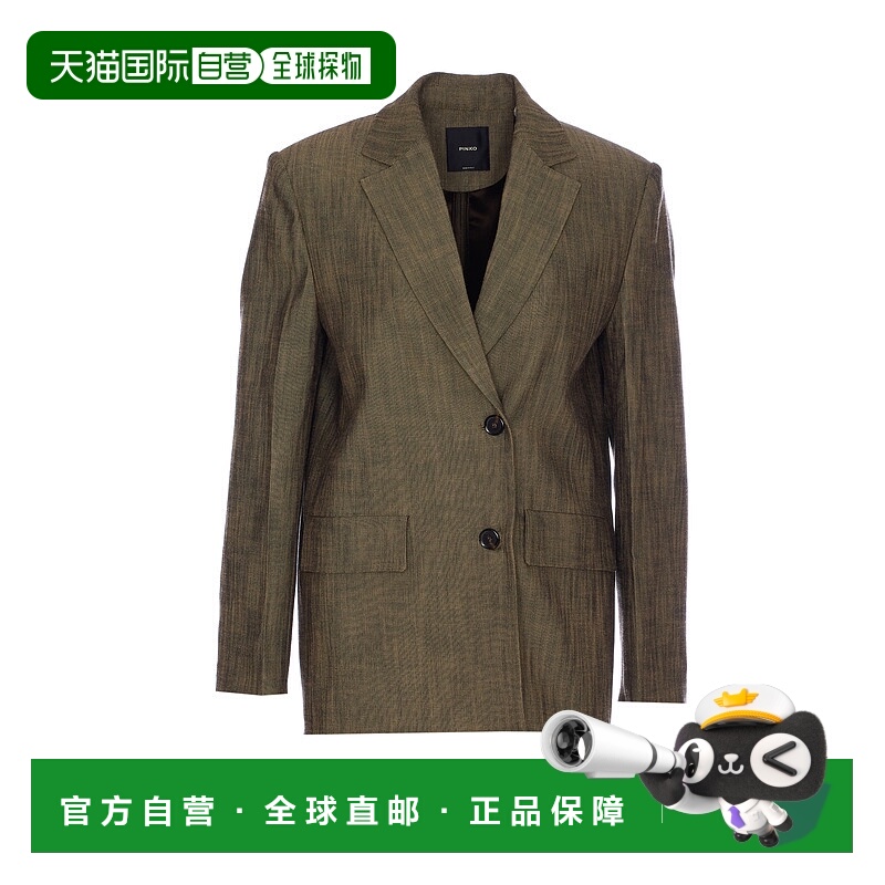 1h可退 香港直邮PINKO 女士西服 104890A2EJL63 SS2025 绿色 Elev