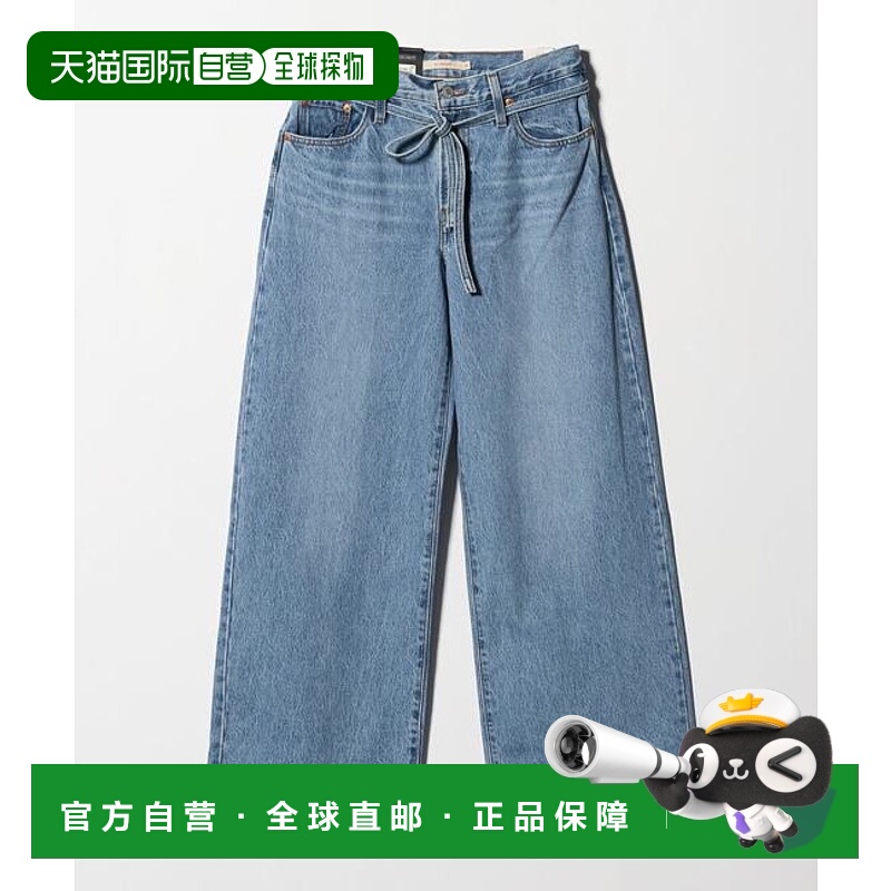 1h可退 日本直邮BEAUTY&YOUTH UNITED ARROWS  Levi's  XL直筒牛