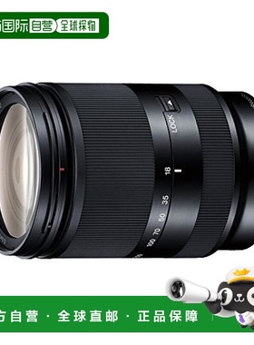 【日本直邮】SONY索尼SEL18200LE相机可换高清变焦镜头6967204811