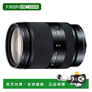 【日本直邮】SONY索尼SEL18200LE相机可换高清变焦镜头6967204811
