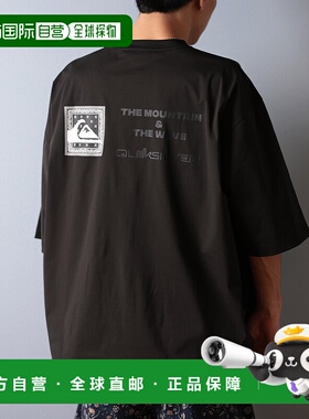 1h可退 日本直邮Quiksilver 男女同款UV防护短袖冲浪T恤 QLY25162