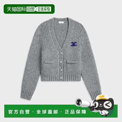 1h可退 欧洲直邮CELINE 赛琳 思琳 26春夏 RY0KM0899.08GC 女士