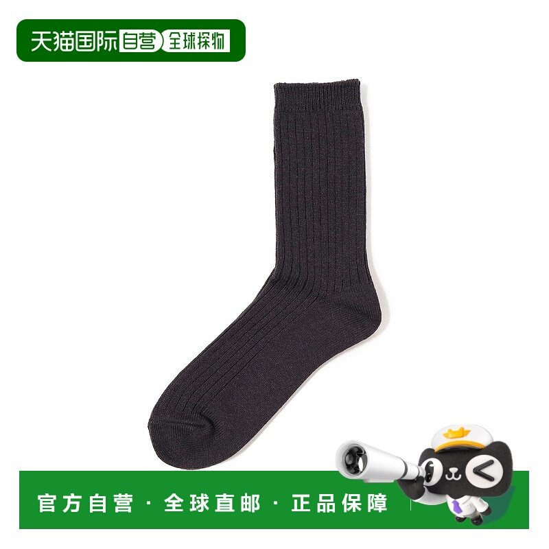 日本直邮BEAMS Biz Casual 罗纹短袜