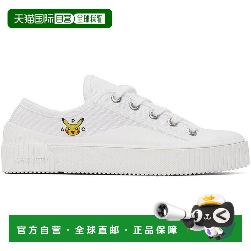 1h可退 【美国直邮】APC|白色 Pokemon Iggy Basse 运动鞋