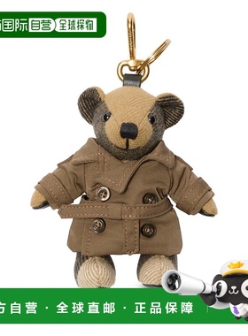 香港直邮BURBERRY 女士项链挂件 8120169C1764