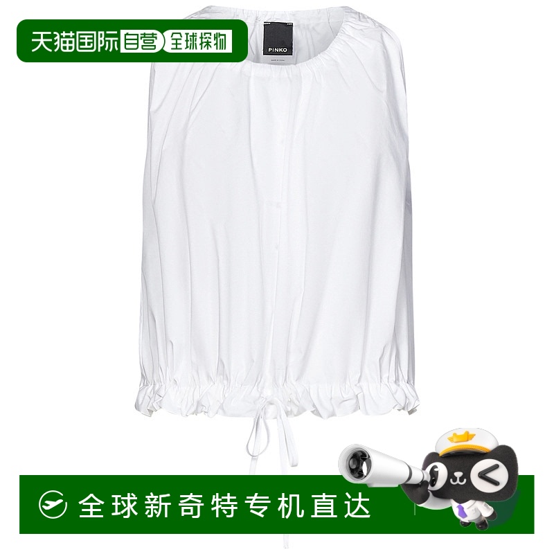 1h可退 香港直邮PINKO 女士衬衫 104953A2CRZ04 SS2025 白色 缩褶