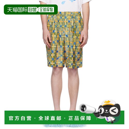 1h可退 香港直邮潮奢 Marni 玛尼 男士 绿色 Saraband 短裤 PUMU0
