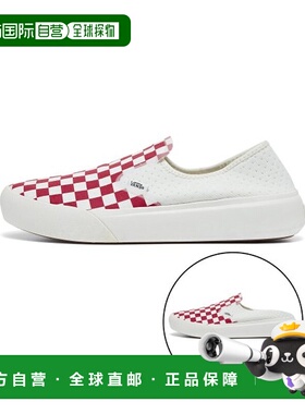 韩国直邮VANS 休闲鞋 VN0A45J5BOP1一脚蹬