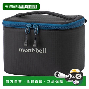 日本直邮MONTBELL 保护内胆包 M [1133443] 背包内胆包