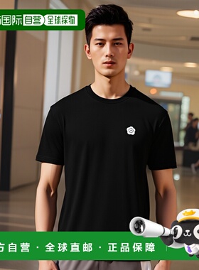 香港直邮KENZO 男士T恤 FF55TS2004SG99J AW2025 黑色 'Boke Flow