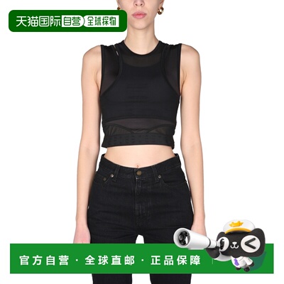 1h可退 香港直邮mcqueen 麦昆 女士 拼接运动上衣 677351RSJ65100