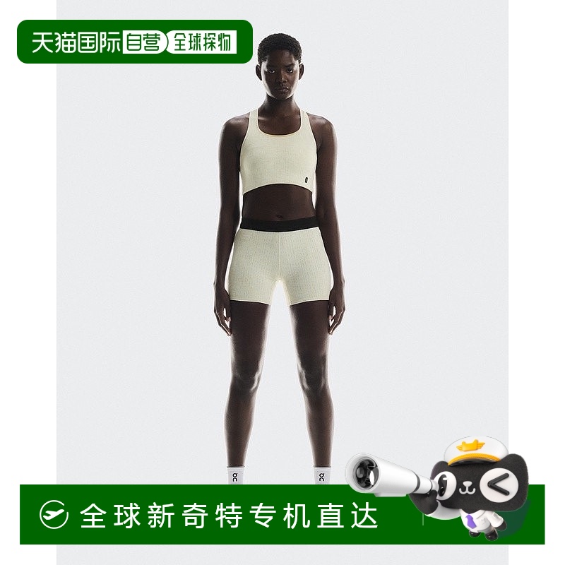 欧洲直邮On昂跑 Pace系列女士冰色聚酯纤维反光标识高腰跑步短裤