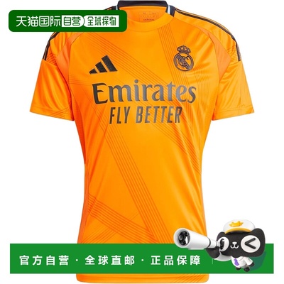 日本直邮adidas Real Madrid SS24 品牌logo时尚徽标休闲客场短袖
