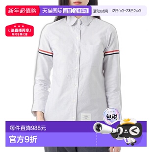 韩国直邮Thom Browne汤姆布朗TB经典衬衫男女款粉色长袖翻领时尚