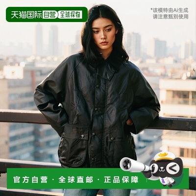 1h可退 日本直邮Barbour 女士OS版Bedale骑行风格防水外套 115322