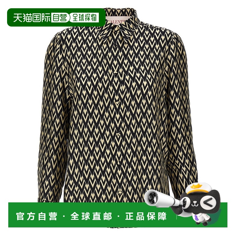 自营 valentino garavani'Toute La V' Shirt - multicolor 美国