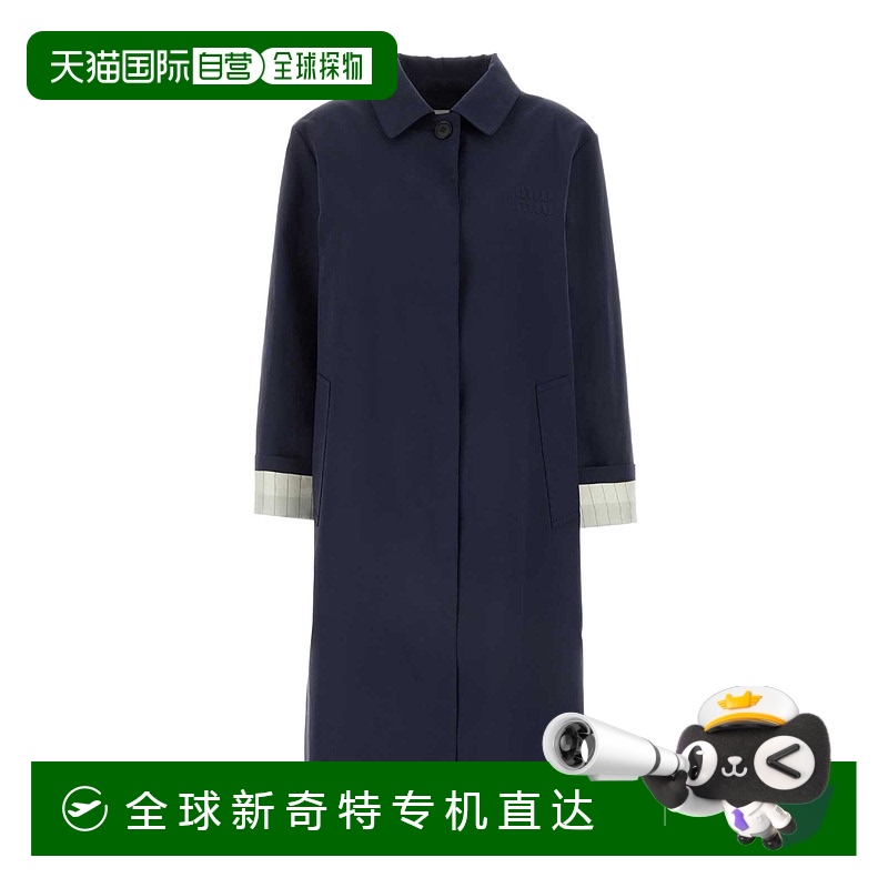 1h可退 香港直邮MIU MIU 女士外套 MS201915D7SOOOF0008 AW2024