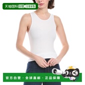 美国奥莱 Knit Enza 自营 Blend Costa Silk white Sheath Tank