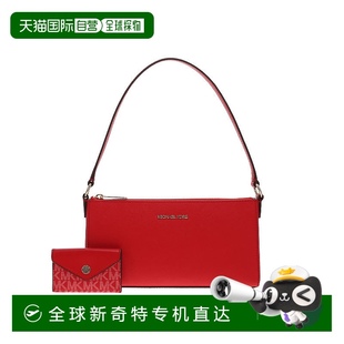 香港直邮michael 卡包 kors 女士