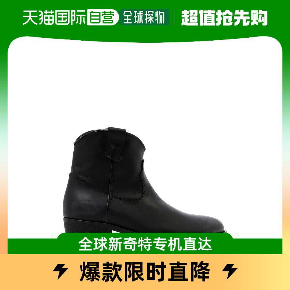 香港直邮潮奢 via roma 15 女士texan 短靴